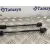 Amortiguadores Capo para Hyundai Santa Fe (Bm)