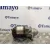 Motor Arranque para Opel Corsa D
