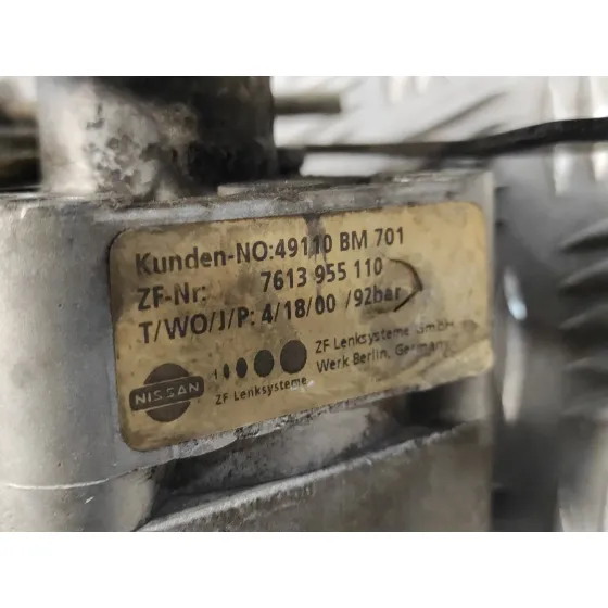 Bomba Servodireccion para Nissan Almera (N16/E)