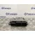 Centralita Motor Uce para Citroën C3