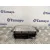 Centralita Motor Uce para Citroën C3