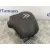 Airbag Delantero Izquierdo para Citroën C3