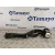 Cinturon Seguridad Trasero Izquierdo para Ford Ka (Ccu)