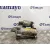 Motor Arranque para Mazda 3 Berlina (Bk)