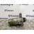 Motor Arranque para Mazda 3 Berlina (Bk)