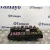 Caja Reles / Fusibles para Ssangyong Kyron