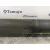 Transmision Central para Volkswagen Lt Caja Cerrada / Combi
