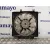 Electroventilador para Subaru Xv