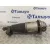 Amortiguador Trasero Derecho para Audi Q7 (4L)