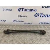 Brazo Suspension Inferior Trasero Izquierdo para Audi Q7 (4L)