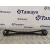 Brazo Suspension Inferior Trasero Izquierdo para Audi Q7 (4L)