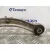Brazo Suspension Superior Trasero Izquierdo para Audi Q7 (4L)