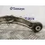 Brazo Suspension Superior Trasero Izquierdo para Audi Q7 (4L)