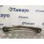 Brazo Suspension Superior Trasero Izquierdo para Audi Q7 (4L)