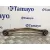 Brazo Suspension Superior Trasero Izquierdo para Audi Q7 (4L)