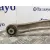 Brazo Suspension Superior Trasero Izquierdo para Audi Q7 (4L)
