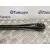 Brazo Suspension Inferior Trasero Derecho para Audi Q7 (4L)