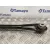 Brazo Suspension Inferior Trasero Derecho para Audi Q7 (4L)