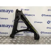 Brazo Suspension Inferior Trasero Izquierdo para Audi Q7 (4L)
