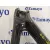 Brazo Suspension Inferior Trasero Izquierdo para Audi Q7 (4L)