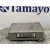 Amplificador Radio para Audi Q7 (4L)