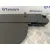 Bandeja Trasera para Audi Q7 (4L)