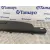Bandeja Trasera para Audi Q7 (4L)