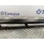 Brazo Limpia Delantero Izquierdo para Audi Q7 (4L)