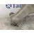Brazo Suspension Inferior Delantero Izquierdo para Audi Q7 (4L)