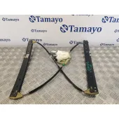 Elevalunas Trasero Izquierdo para Audi Q7 (4L)