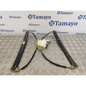 Elevalunas Trasero Derecho para Audi Q7 (4L)