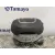 Airbag Delantero Izquierdo para Audi Q7 (4L)