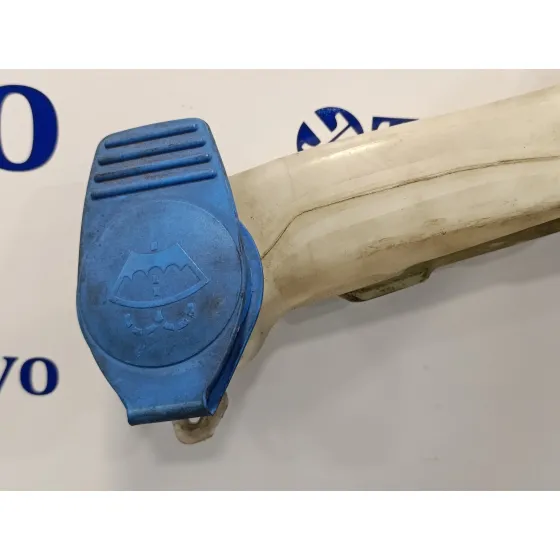 Deposito Limpia para Audi Q7 (4L)