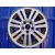 Llanta para Ford Focus C-Max (Cap)