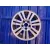 Llanta para Ford Focus C-Max (Cap)