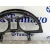 Embellecedor Salpicadero para Audi Q7 (4L)