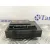 Modulo Confort para Audi Q7 (4L)