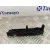 Modulo Electronico para Audi Q7 (4L)
