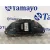 Cuadro Instrumentos para Audi Q7 (4L)