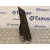 Retrovisor Izquierdo para Ford C-Max (Cb3)