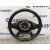 Volante para Mercedes-Benz Clase B (W245)