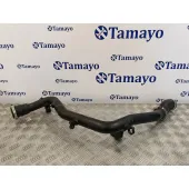 Tubo para Audi Q7 (4L)