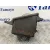 Faro Antiniebla Izquierdo para Opel Corsa C