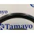 Volante para Ford Focus C-Max (Cap)