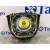 Airbag Delantero Izquierdo para Ford Focus C-Max (Cap)