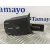 Mando Volante para Ford Focus C-Max (Cap)