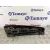 Piloto Trasero Derecho para Ford Focus C-Max (Cap)