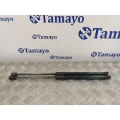Amortiguadores Capo para Audi Q7 (4L)