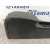 Apoyabrazos Central para Subaru Impreza G12