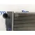 Radiador Agua para Toyota Prius (Nhw30)